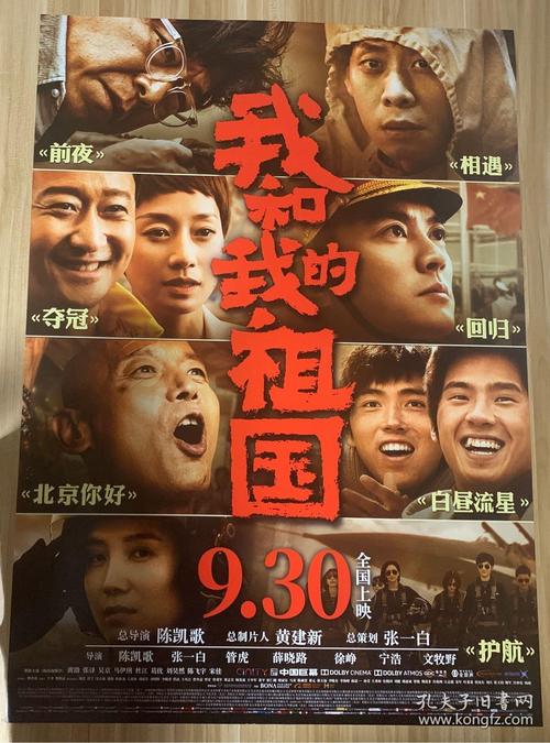 哪里可以办俄亥俄大学文凭毕业证