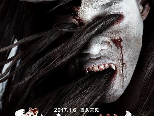 哪里可以办日本人間總合科學大學毕业证